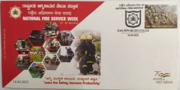 National Fire Service Week (Special Cover)