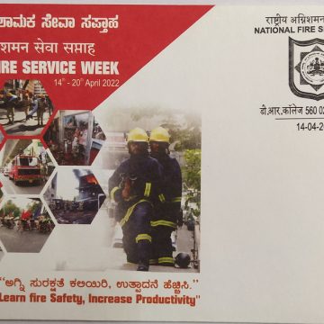 National Fire Service Week (Special Cover)