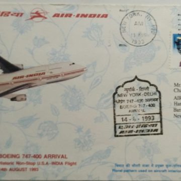 Boeing 747-400 Arrival Historic  Non Stop U.S.A-India Flight(Single Flight Cover)