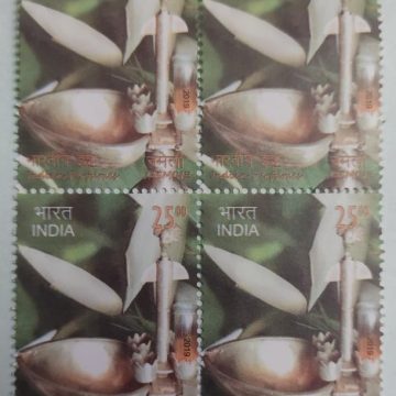 Indian Perfumes: Jasmine Rs 25 (Block of 4 stamp)