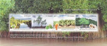 MANGROVES - 2002 (Indian Miniature Sheets)