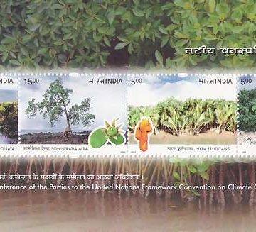 MANGROVES - 2002 (Indian Miniature Sheets)