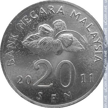 20 Sen _2011 Bank Negara Malaysia (used)