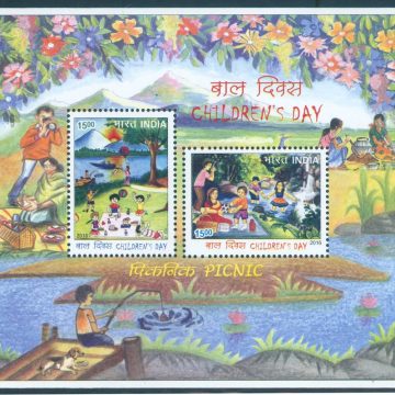 Children's Day 2016 (Indian Miniature Sheets)