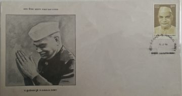 First Day Cover 18 Mar 1996 Pandit Kunjilal Dubey (Educationist & Freedom Fighter) (Fdc-1996) (Spots/Hinged/Slightly Damaged/Paper Stuck)