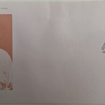 First Day Cover 10 Apr.'96 Morarji Ranchhodji Desai (Former Prime Minister).(FDC-1996)