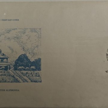 First Day Cover 19 Jul.'96 50th Death Anniv. of Blessed Alphonsa (Humanitarian).(FDC-1996)