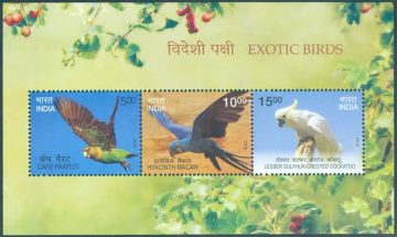 Exotic Birds - 2016 (Indian Miniature Sheets)