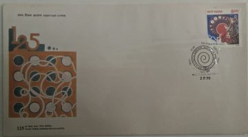 First Day Cover 02 Aug 1996 125th Anniversary Of Videsh Sanchar Nigam Limited(Vsnl) (Fdc-1996) (Spots/Hinged/Slightly Damaged/Paper Stuck)