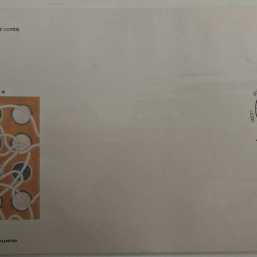 First Day Cover 02 Aug.'96 125th Anniv. of Videsh sanchar Nigam Limited(VSNL).(FDC-1996)