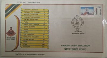 First Day Cover 19 Oct 1996 150 Years Of Sikh Regiment (Fdc-1996) (Spots/Hinged/Slightly Damaged/Paper Stuck)