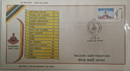 First Day Cover 19 Oct.'96 150 Years of Sikh Regiment.(FDC-1996) | Indian Postage Stamps | Indian Coins | Old Indian Currency | Rare Indian Coins | Numismatic Collection India