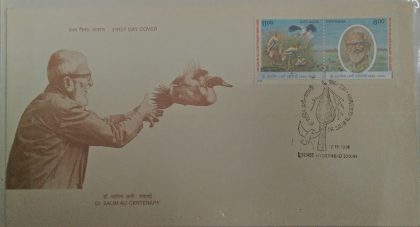 First Day Cover 12 Nov.96 Birth Centenary of Dr. Salim Moizuddin Abdul Ali (Ornithologist , Ecologist , Conservationist & Writer).(FDC-1996) | Indian Postage Stamps | Indian Coins | Old Indian Currency | Rare Indian Coins | Numismatic Collection India
