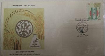First Day Cover 17 Nov 1996 2Nd International Crop Science Congress , New Delhi (Fdc-1996) (Spots/Hinged/Slightly Damaged/Paper Stuck)