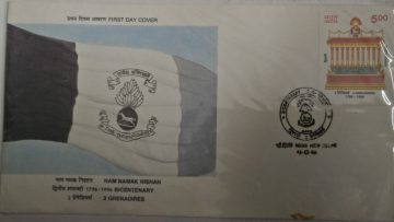 First Day Cover 04 Dec 1996 Bicentenary Of 2Nd Battalion Grenadiers (Fdc-1996) (Spots/Hinged/Slightly Damaged/Paper Stuck)