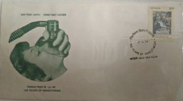 First Day Cover 27 Dec 1996 150 Years Of Anesthesia (fdc-1996) (spots/hinged/slightly Damaged/paper Stuck)