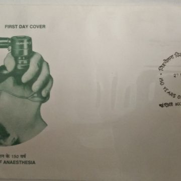 First Day Cover 27 Dec.'96 150 Years of Anaesthesia.(FDC-1996)