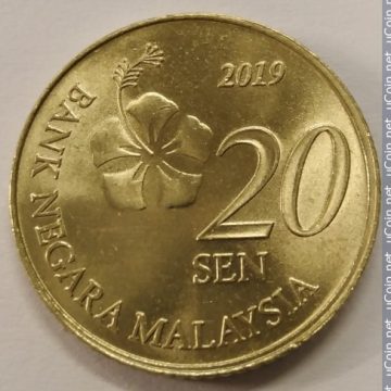 20 Sen _2019Bank Negara Malaysia (used)