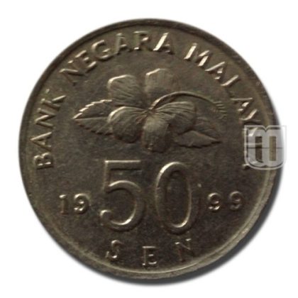 50 Sen _1999 Bank Negara Malaysia (used) | Indian Postage Stamps | Indian Coins | Old Indian Currency | Rare Indian Coins | Numismatic Collection India