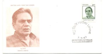 First Day Cover 01 May 1997 Madhu Limaye (Freedom Fighter & Socialist Leader) (Fdc-1997) (Spots/Hinged/Slightly Damaged/Paper Stuck)