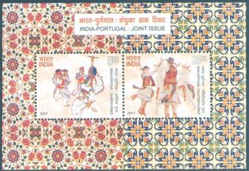 India Portugal Joint Issue - 2017 (Indian Miniature Sheets)