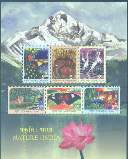 Nature India - 2017 (Indian Miniature Sheets) | Indian Postage Stamps | Indian Coins | Old Indian Currency | Rare Indian Coins | Numismatic Collection India