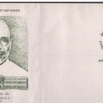 First Day Cover 18 Dec.'97 Birth Centenary of Jerome D'Souza (Educationist & Statesman).(FDC-1997)