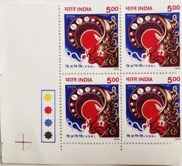 125th Anniv. of Videsh Sanchar Nigam Limited, VSNL (Block of 4 TL Stamps)