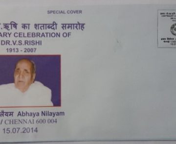 Centenary Celebration of Dr.v.s.Rishi (Special Cover)