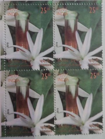 Indian Perfumes: Jasmine (Block of 4) Rs 25