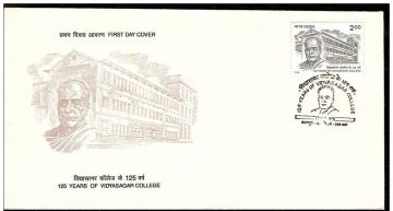 First Day Cover 29 Jul 1998 125 Years Of Vidyasagar College, Calcutta (fdc-1998) (spots/hinged/slightly Damaged/paper Stuck)