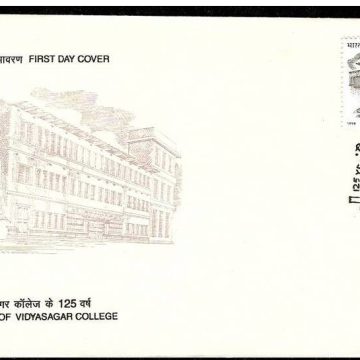First Day Cover 29 Jul.'98 125 Years of Vidyasagar College, Calcutta. (FDC-1998)
