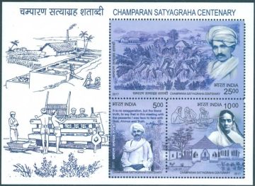 Champaran Satyagraha - 2017 (Indian Miniature Sheets)