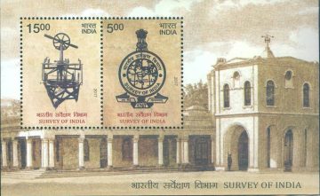 Survey of India - 2017 (Indian Miniature Sheets)