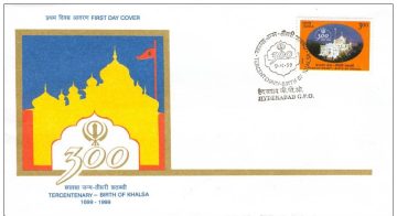 First Day Cover 09 Apr 1999 300th Anniversary Of The Khalsa Panth (Sikh Order) (Fdc-1999)