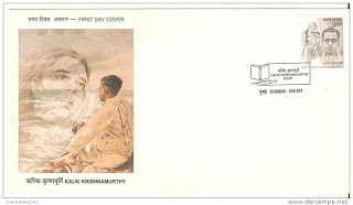 First Day Cover 09 Sep.'99 Birth Centenary of Kalki R. Krishnamurthy (Patriot & Tamil Writer).(FDC-1999)