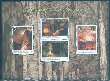 Caves of Meghalaya - 2017 (Indian Miniature Sheets)