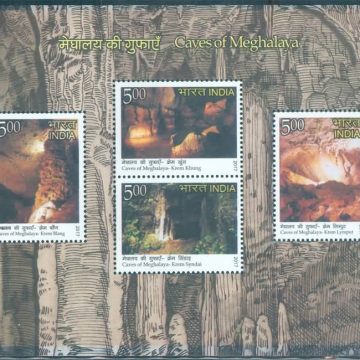 Caves of Meghalaya - 2017 (Indian Miniature Sheets)