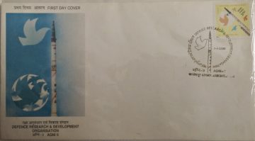 First Day Cover 01 Jan 2000Defence Research And Development Organization: Agni Ii Missile) (Fdc-2000) (Spots/Hinged/Slightly Damaged/Paper Stuck)