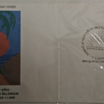 First Day Cover 01 Jan. '00 Potti New Millennium Greetings.(Sunrise).(FDC-2000)