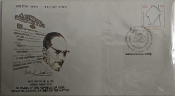 First Day Cover 27 Jan 2000 50th Anniversary Of Republic(1st Issue): Tribute To Mahatma Gandhi (fdc-2000) (spots/hinged/slightly Damaged/paper Stuck)