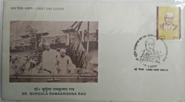 First Day Cover 13 Mar 2000 Birth Centenary (1999) Of Dr Burgula Ramakrishna Rao (Freedom Fighter & Social Reformer) (Fdc-2000) (Spots/Hinged/Slightly Damaged/Paper Stuck)