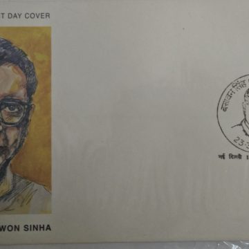 First Day Cover 23 Mar.'00 Basawon Sinha (Revolutionary & Trade Unionist) .(FDC-2000)