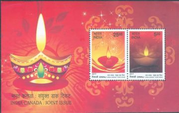 India Canda Joint Issue DIWALI - 2017 (Indian Miniature Sheets)