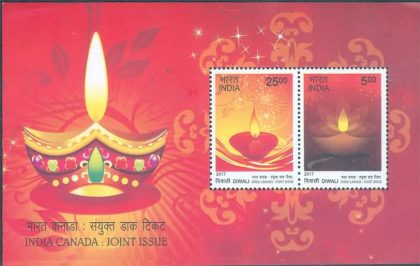 India Canda Joint Issue DIWALI - 2017 (Indian Miniature Sheets) | Indian Postage Stamps | Indian Coins | Old Indian Currency | Rare Indian Coins | Numismatic Collection India