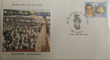 First Day Cover 28 May 2000 Dr nandamuri Taraka Rama Rao (actor, Politician & Reformer) (fdc-2000) (spots/hinged/slightly Damaged/paper Stuck)