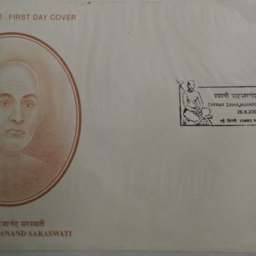 First Day Cover 26 Jun. '00 50th Death Anniv.of Swami Sahajanand Saraswati (Freedom Fighter, Rural Reformer & Writer).(FDC-2000)