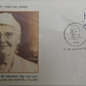 First Day Cover 12 Aug. '00 Centenary of Christian Medical College and Hospital, Vallore (T.N) (FDC-2000)