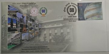 Central Power Research Institute (Special Cover)