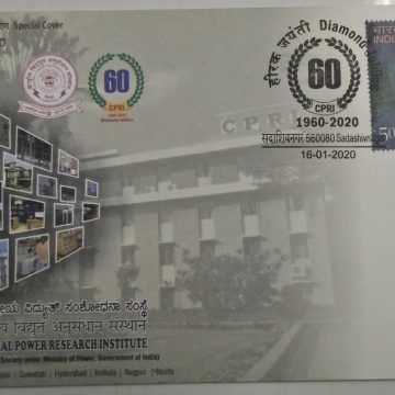 Central Power Research Institute (Special Cover)